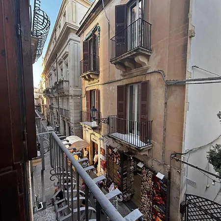 Casa Del Collegio Διαμέρισμα Συρακούσες